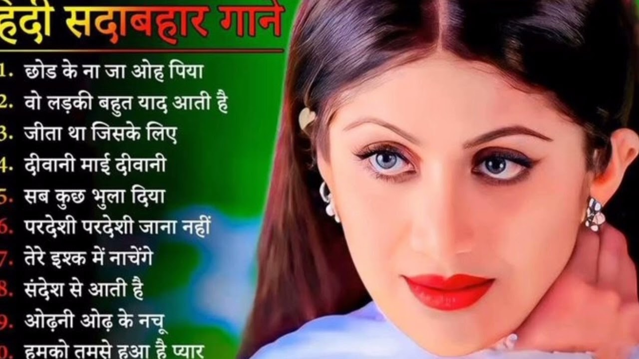 Subscribe My Channel #emotionalsongs #indianmusic #song #indianarmy #hindisong #music #viralmusic 
