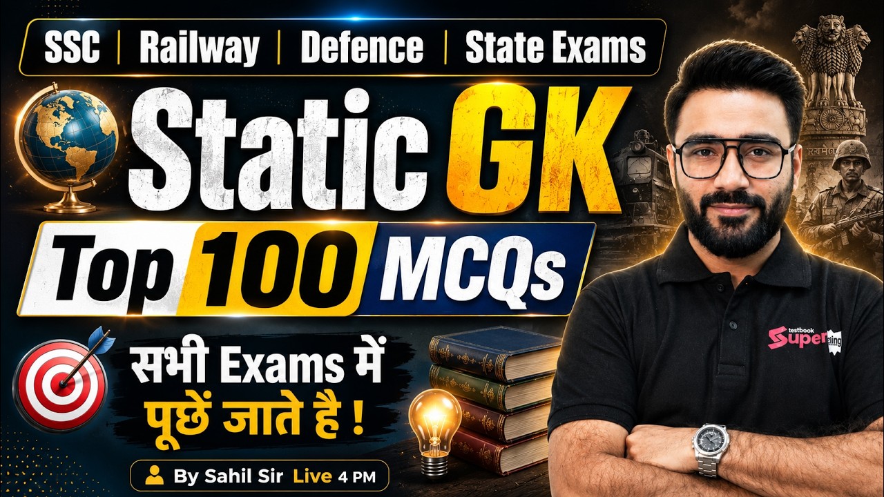 Static GK Marathon Class | Static GK Top 100 Questions for Competitive Exams | Sahil Sir | Testbook