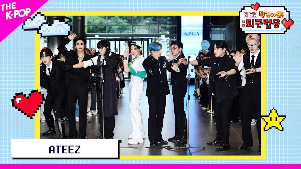 (ENG Sub) ATEEZ (에이티즈) [NEW 퇵길아웃! : 퇴근럽웅♥ 230620]