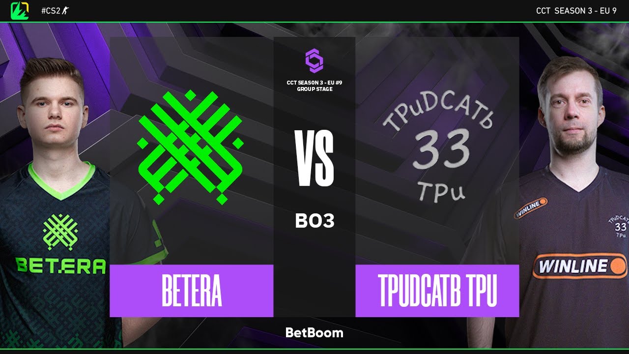 CCT Season 3 - EU #9 | Betera vs TPuDCATb TPu | Fase de Grupos | CS2