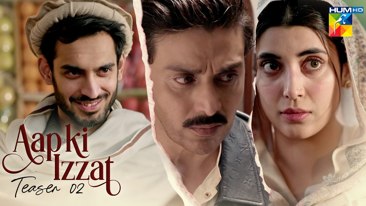 Aap Ki Izzat - Teaser 02 | ft: Urwa Hocane & Ahsan Khan | New Pakistani Drama Coming Soon On #HUMTV