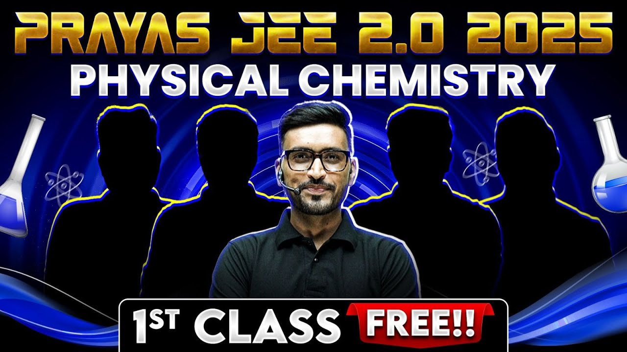 1st Class of PHYSICAL CHEMISTRY By Rahul Dudi Sir || Prayas JEE 2.0 Dropper Batch 🔥