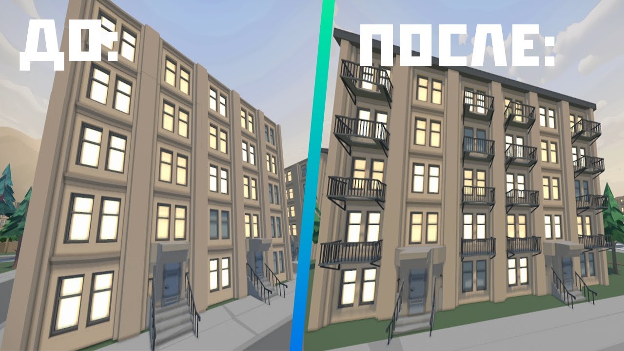 БЕРКУТОВО - Сравнение старой карты и новой | GoreBox