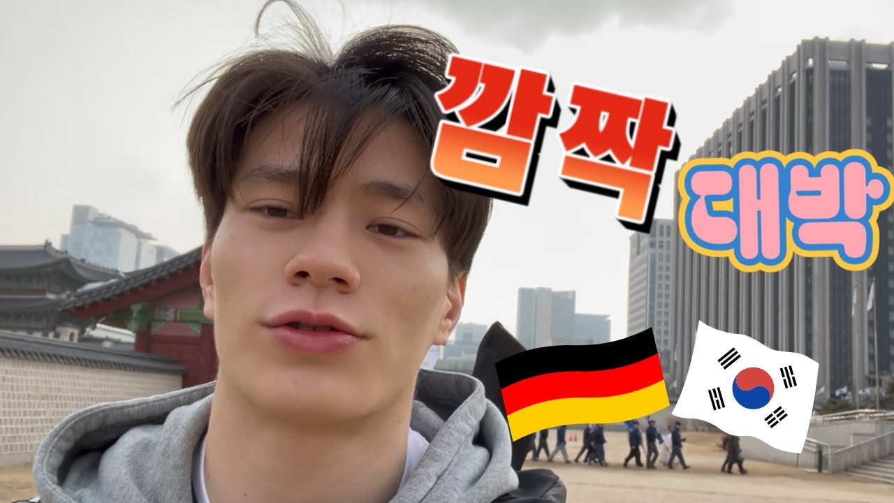 Living and Studying in Korea | An Introduction