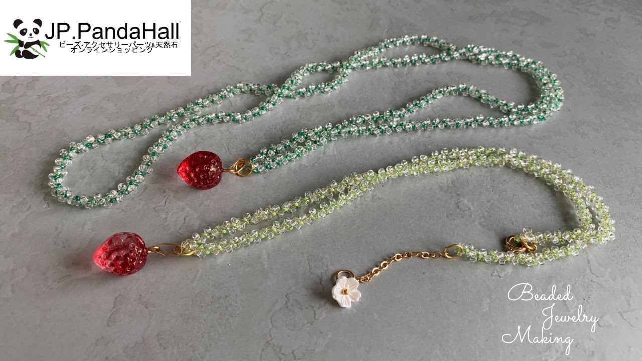 Beaded Jewelry Making｜Necklace｜Beading Tutorial｜PandaHall Collab 苺のビーズネックレス 作り方｜ビーズステッチ｜パンダホールコラボ動画