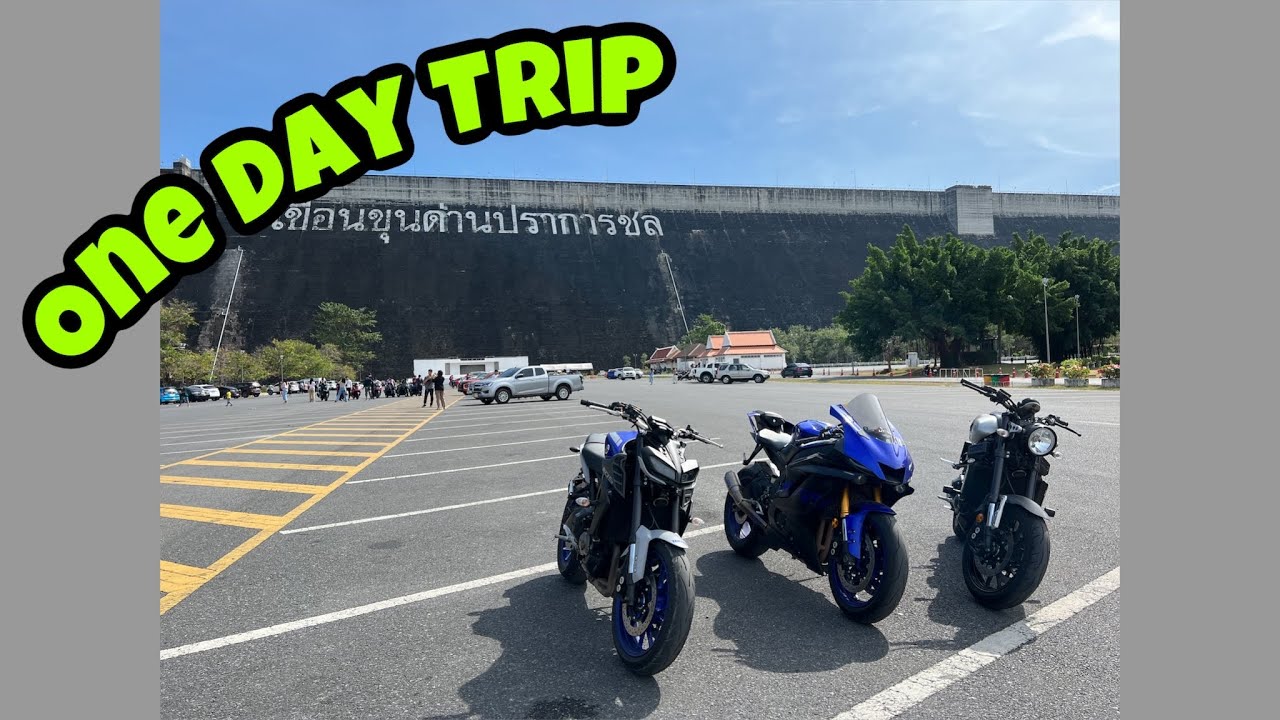 Red ซิ่ง‼️EP 23 : Trip จุ่มตีนจกตำ ขึ้นเขื่อนขุนด่าน พร้อมแวะชิมบะหมี่โหน่ง ชะชะช่า กับ ยามาฮ่า 3 ลำ