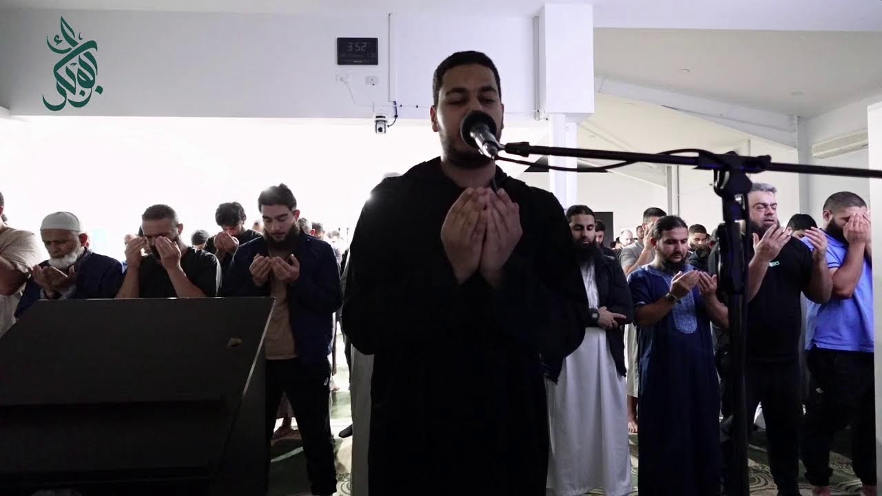 Qiyam @ Masjid Abu Bakr - Night 5