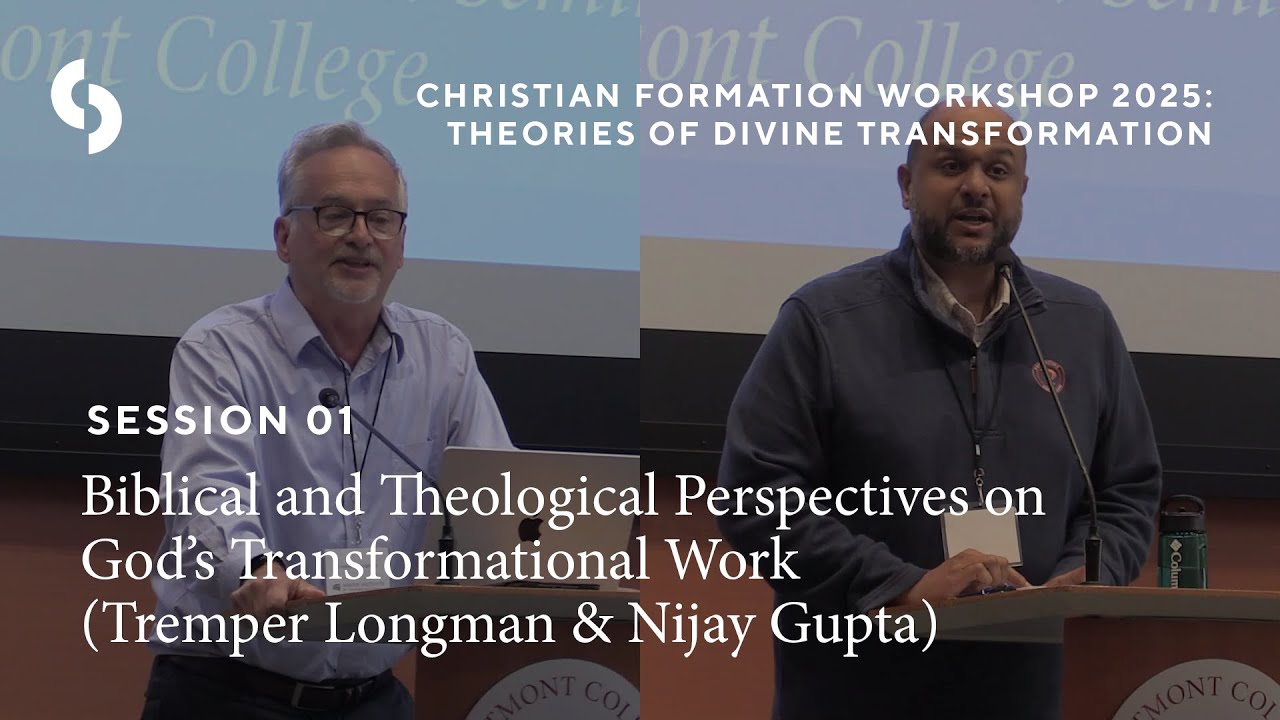 Session 01: Old Testament Perspectives on God&rsquo;s Transformative Work
