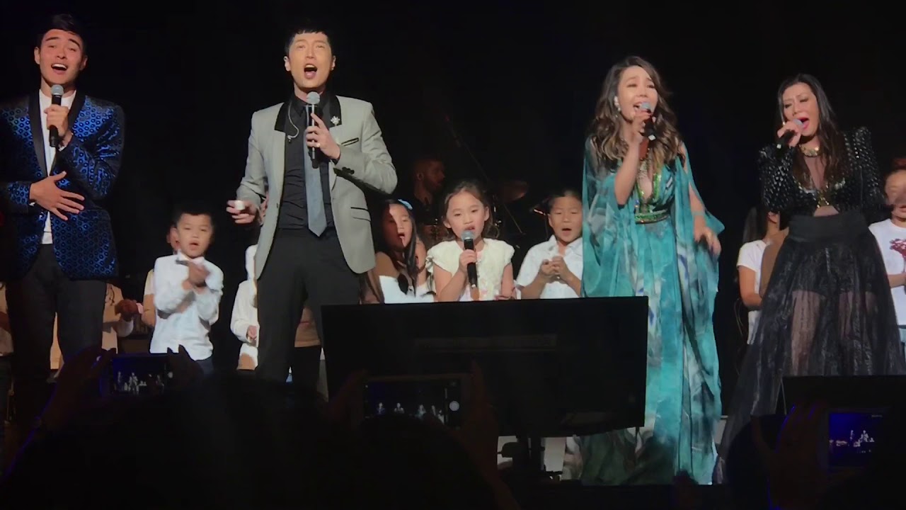 馬俊偉+辛曉琪+ 小嘉賓Reagan To (6 歲）2017 美國演唱會