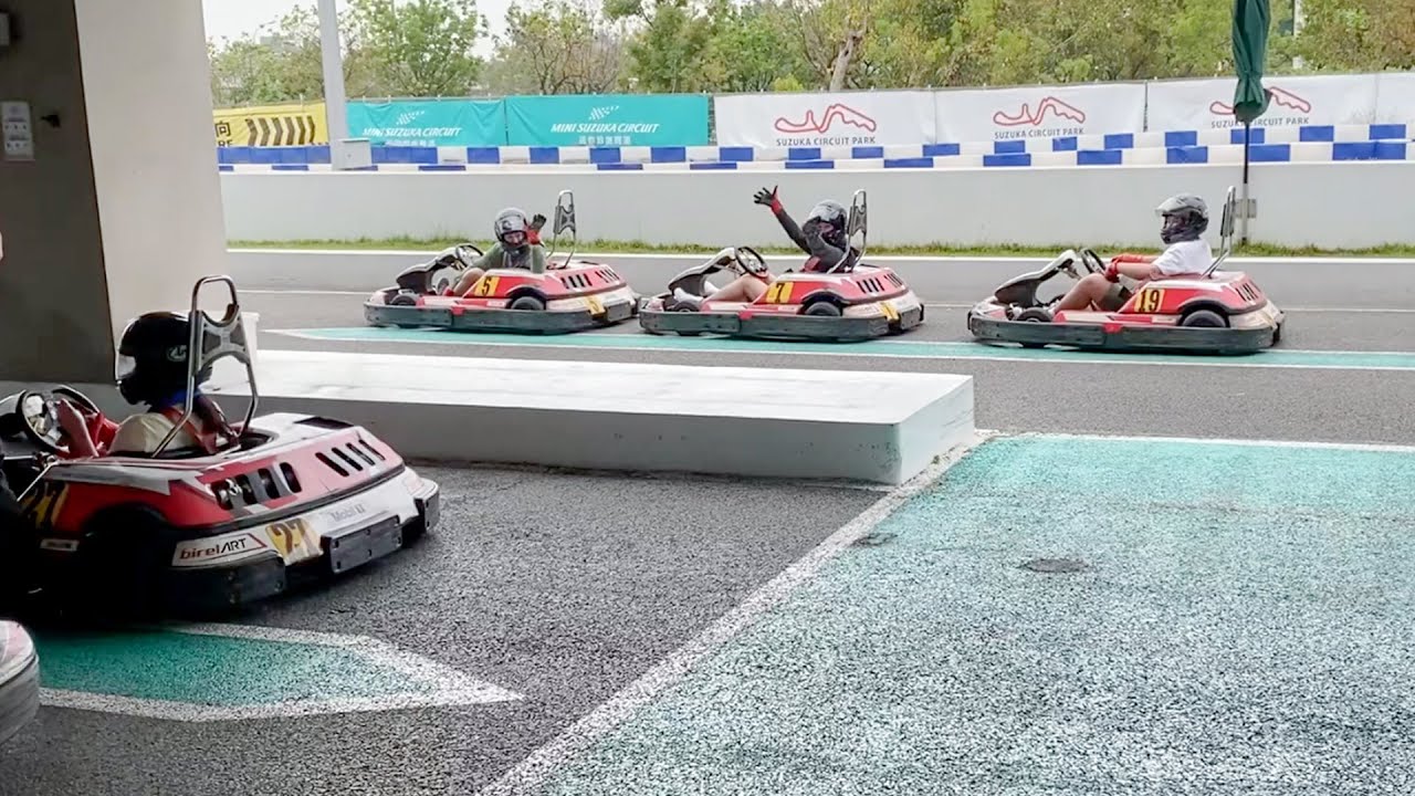 宗岳開賽車好快！獲得第一名🏆｜薇0媽媽也下去開賽車了｜高雄草衙道鈴鹿賽道樂園好好玩～～｜雙Q生活日常