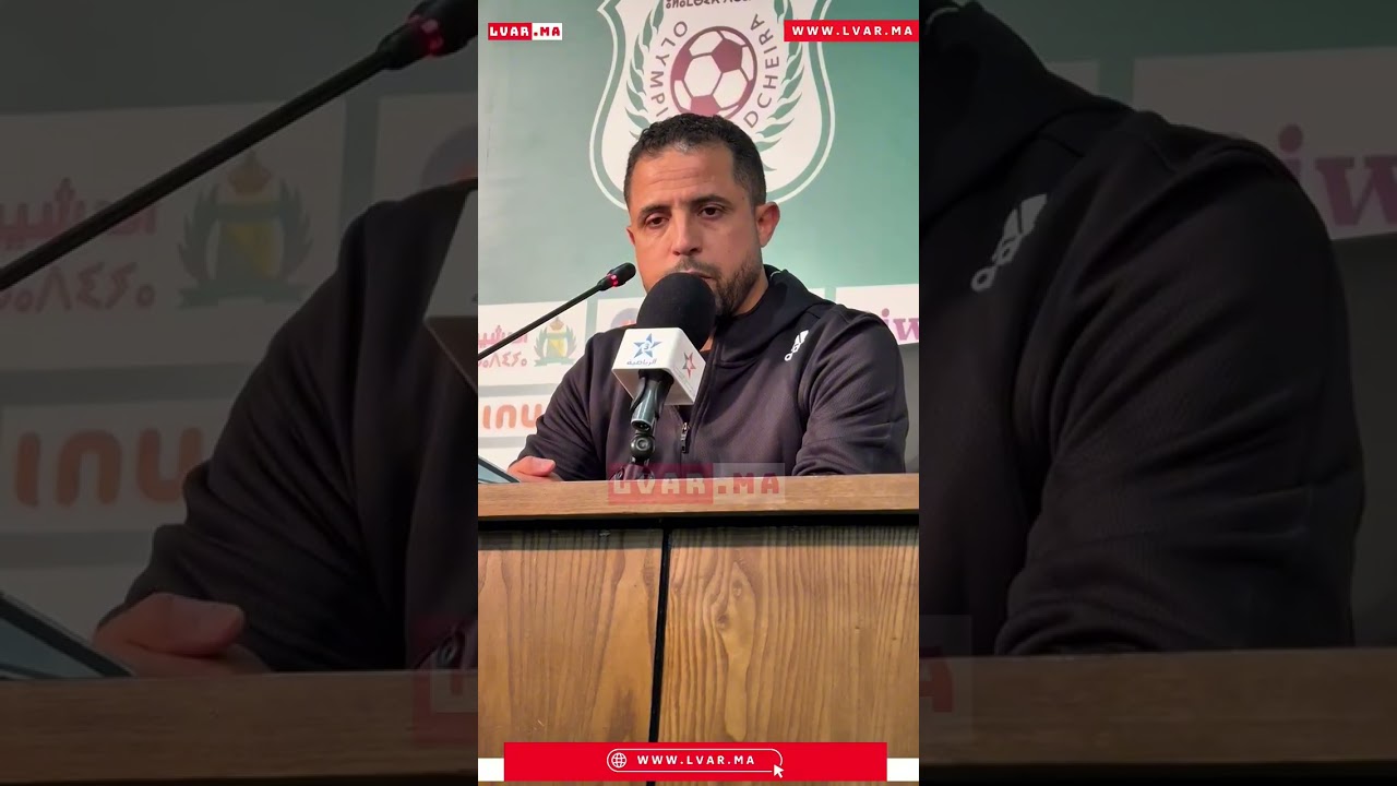 السعيدي :السعيدي يبرر هزيمته أمام الماص 