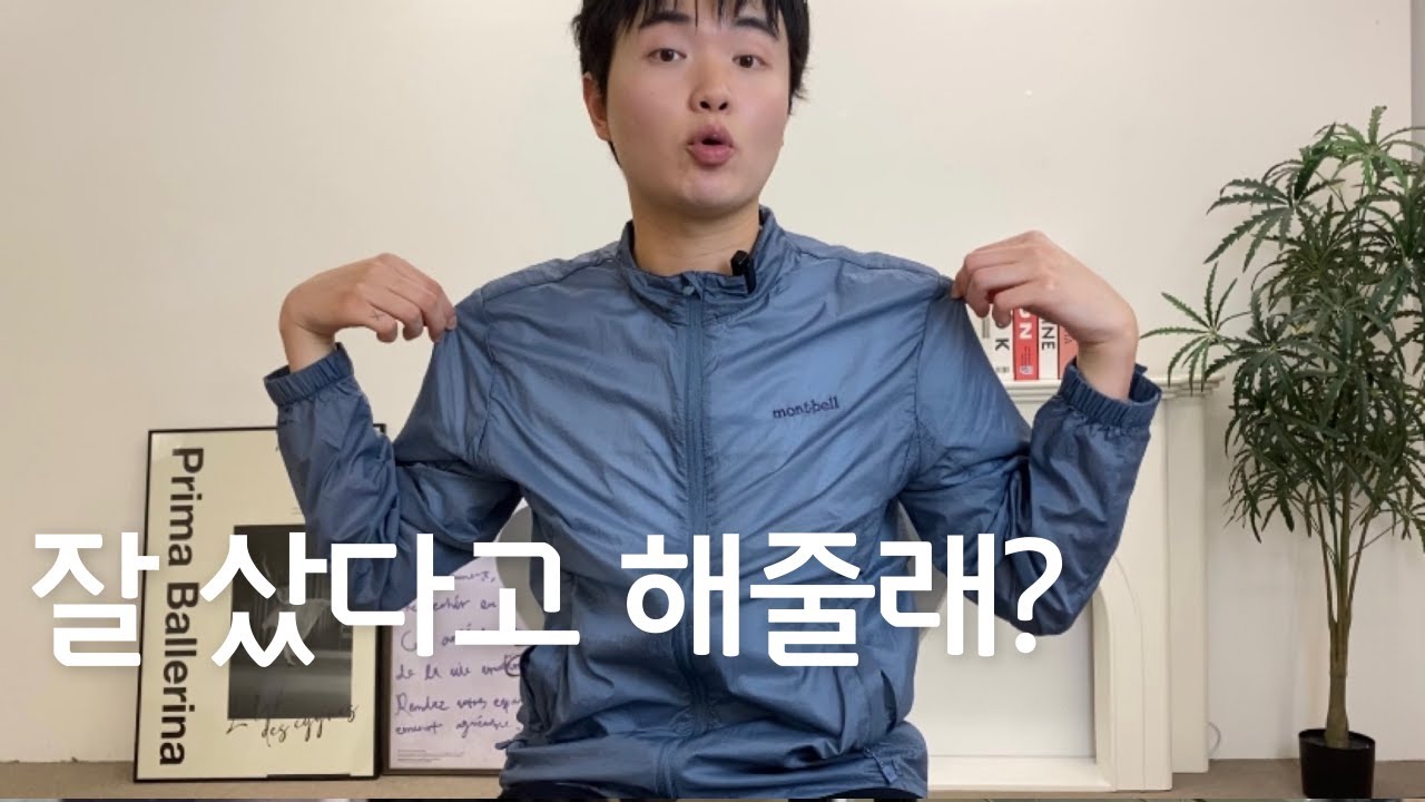여름 옷 이제 앞으로 안살게요