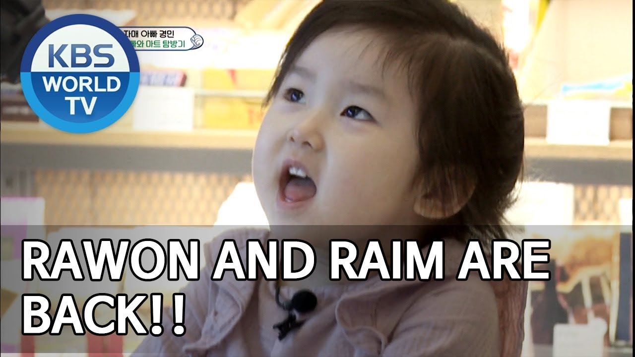 Rawon and Raim are back! [The Return of Superman/2019.06.02]