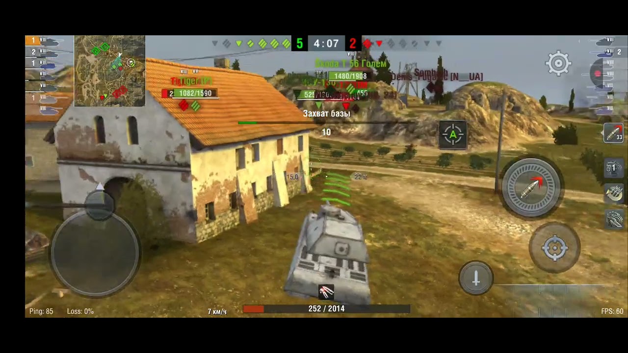 😎Купил VK100.01 в wot blitz🤩 день 5.