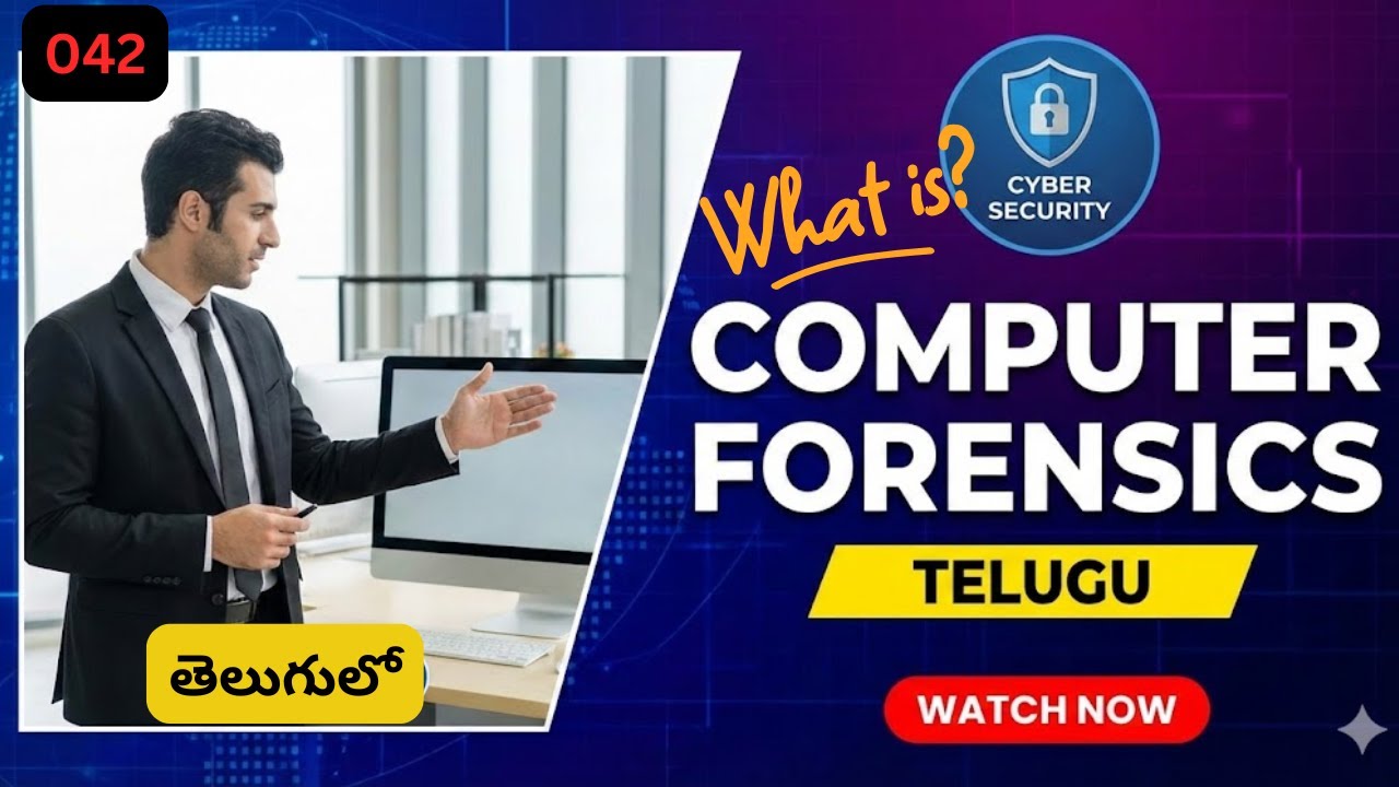 What is Computer Forensics in Cyber Security in Telugu