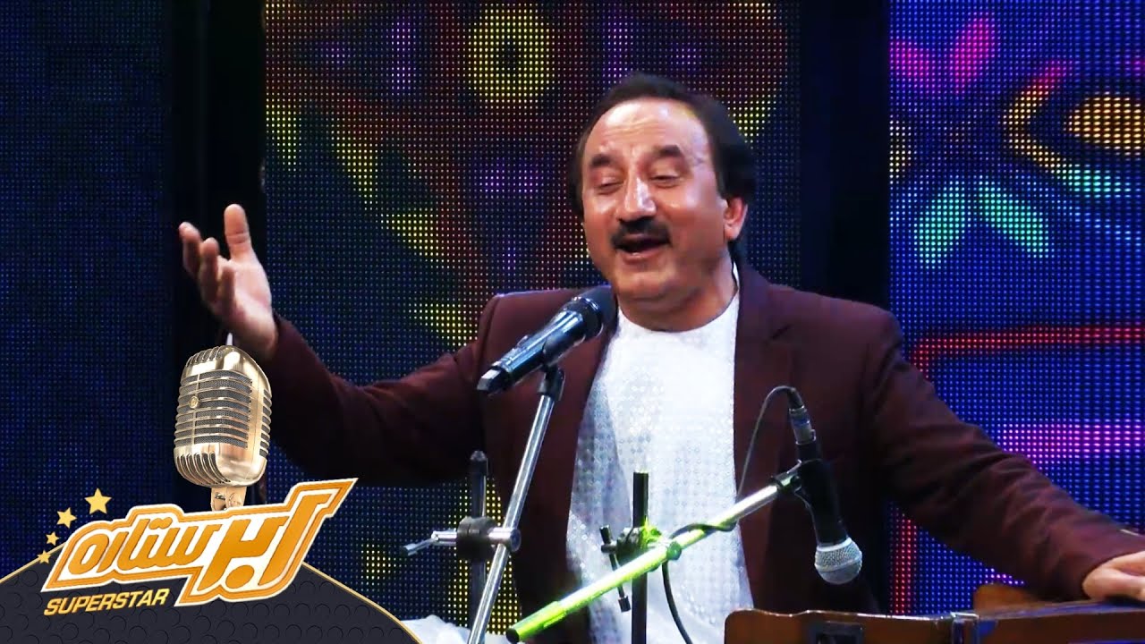 Mahmood Logari - Kabke Zari | محمود لوگری - کبک زری