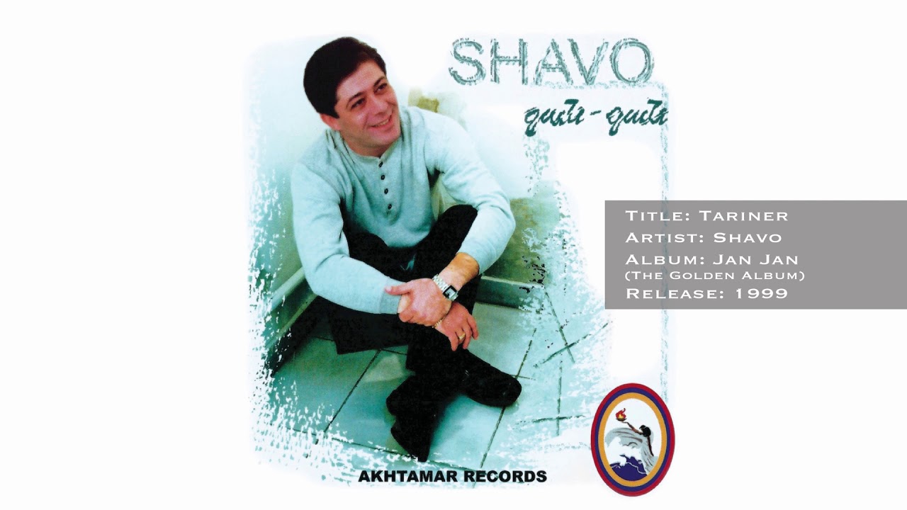 Shavo - Tariner