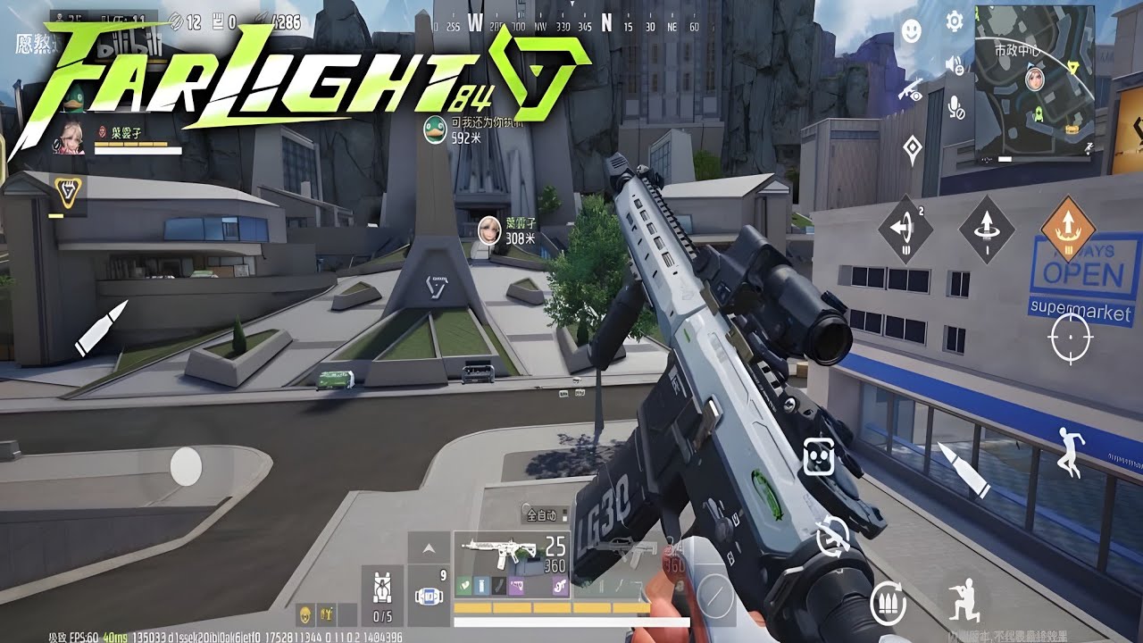 Farlight 84 FPP Gameplay Android Snapdragon 8 Elite || Farlight 84 Mobile CN Beta Gameplay