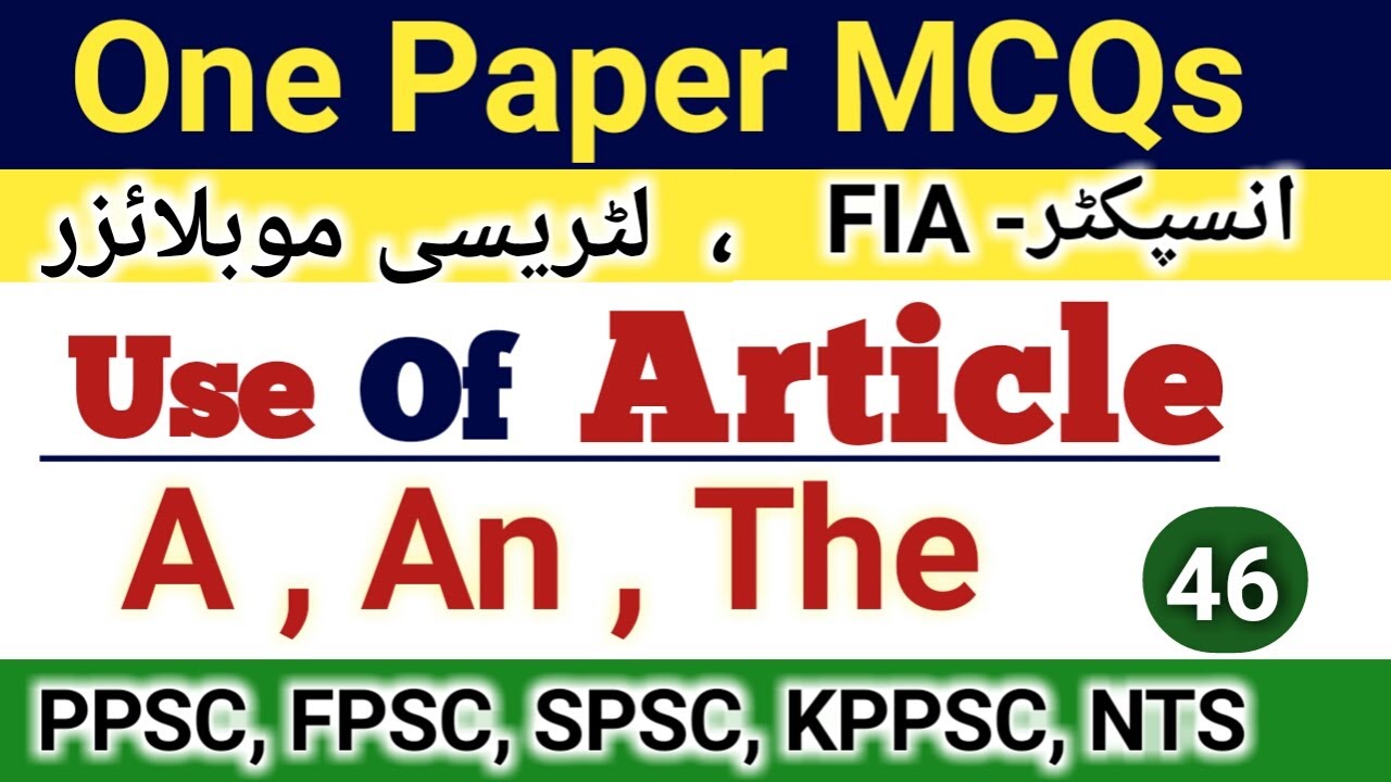 Correct use of article | english grammer for ppsc ,fpsc, nts