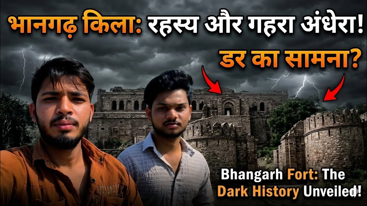 Bhangarh fort    