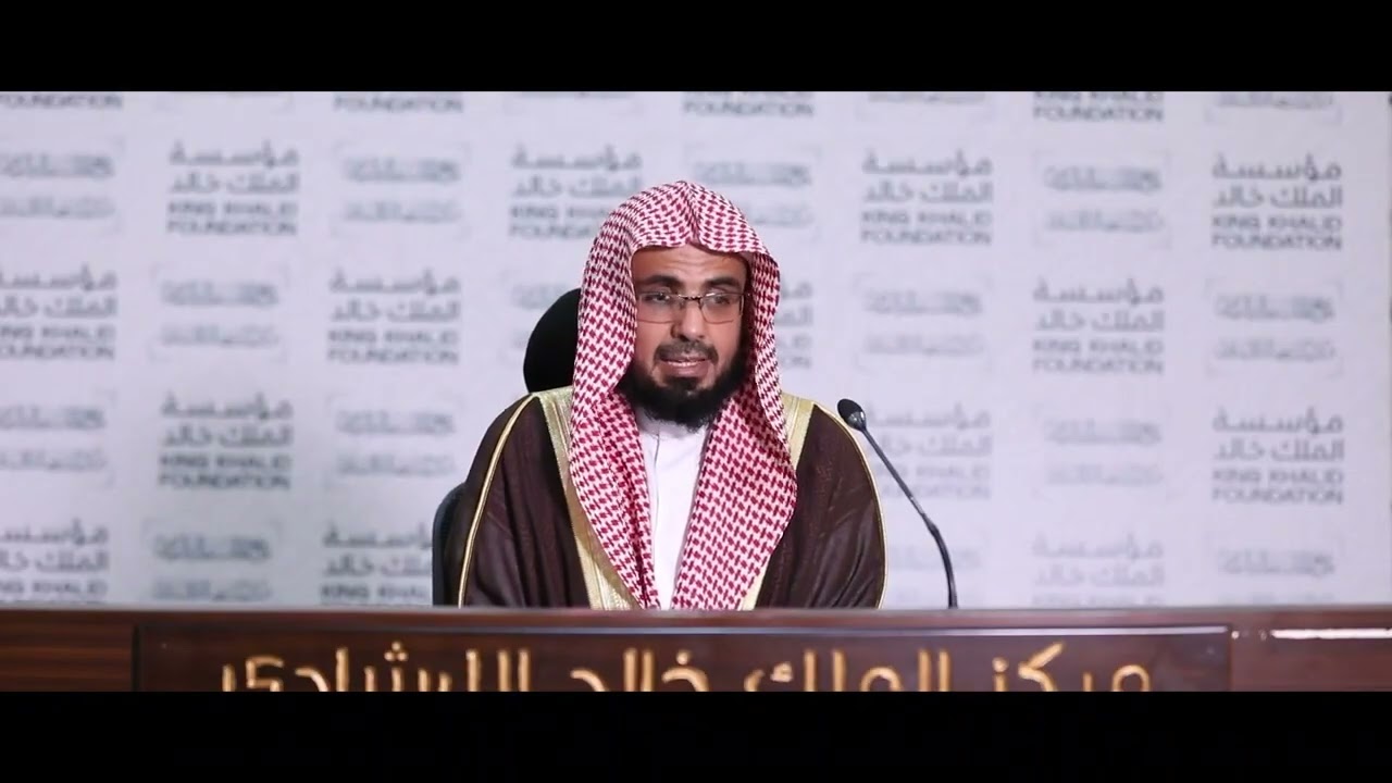 57 شرح مسائل الجاهلية للإمام محمد بن عبد الوهاب || الشيخ عبد الله الشهري.
