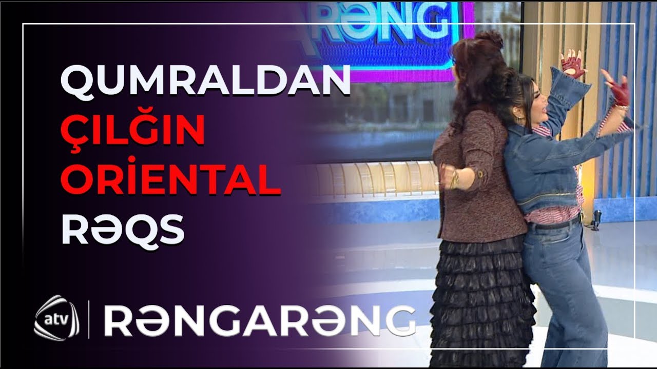Müğənni Qumraldan ORİENTAL RƏQS / Rəngarəng