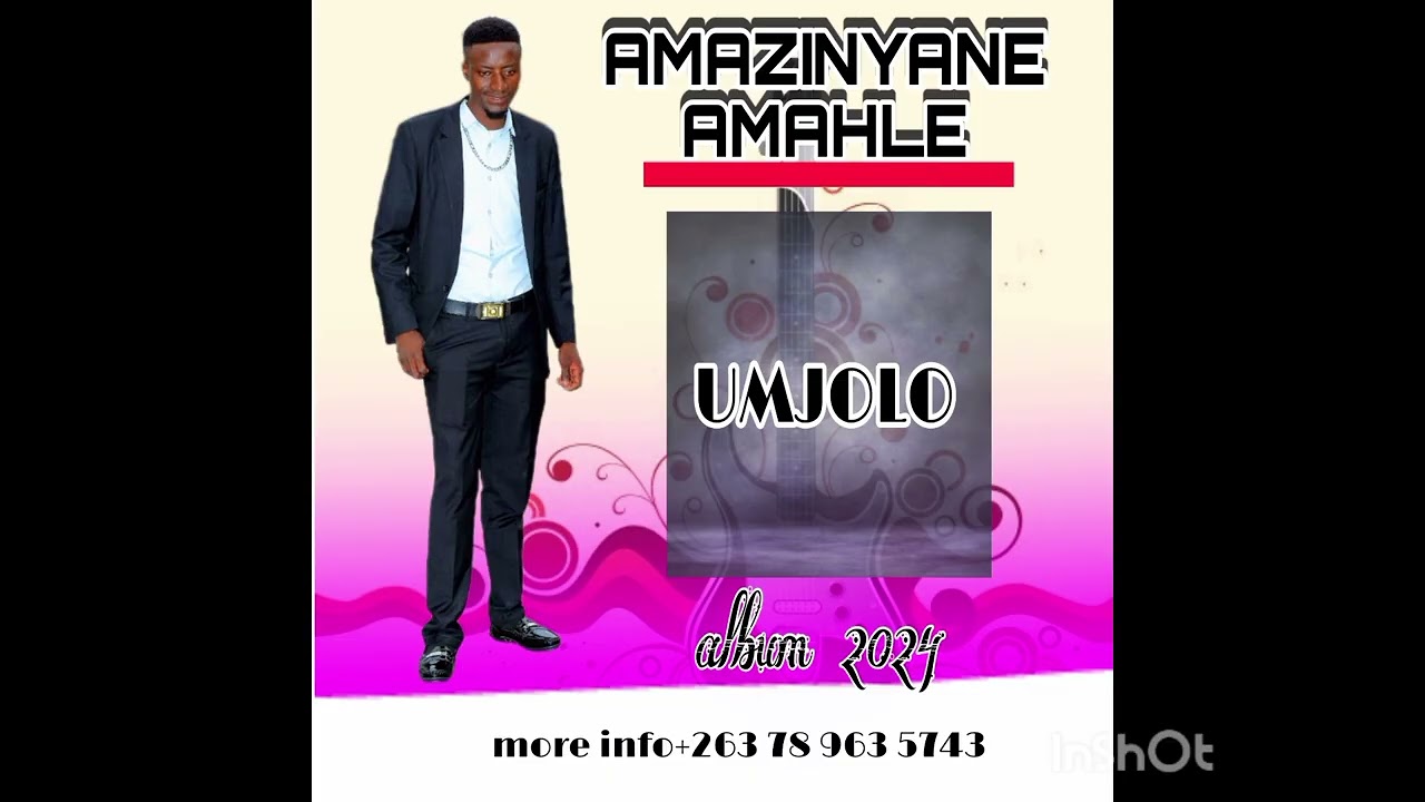 Amazinyane Amahle _geza Elihle mkhululu 