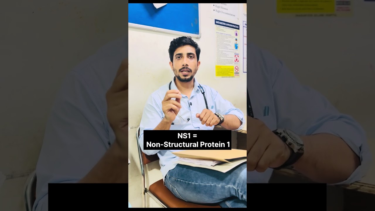 🦟 What is the Dengue NS1 Antigen Test? #dengue #denguevirus #fever #viral #trending