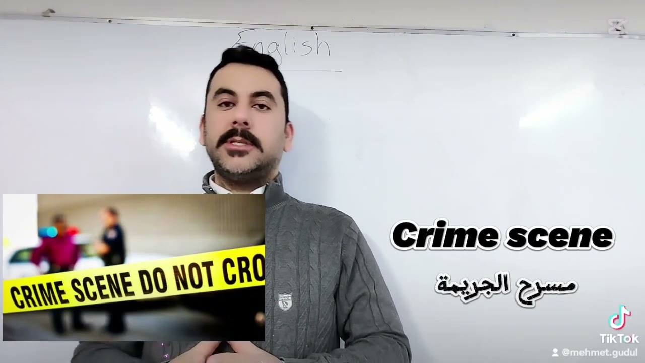 انكليزي سادس إعدادي _ كيفية حفظ كلمات الاسقاطات المنهج الجديد ٢٠٢٦ 