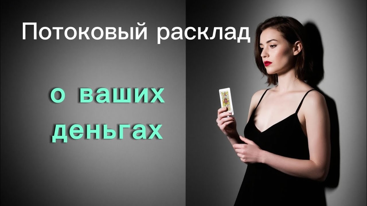 Вот что надо тебе знать, чтобы вырасти в доходе и реализации себя