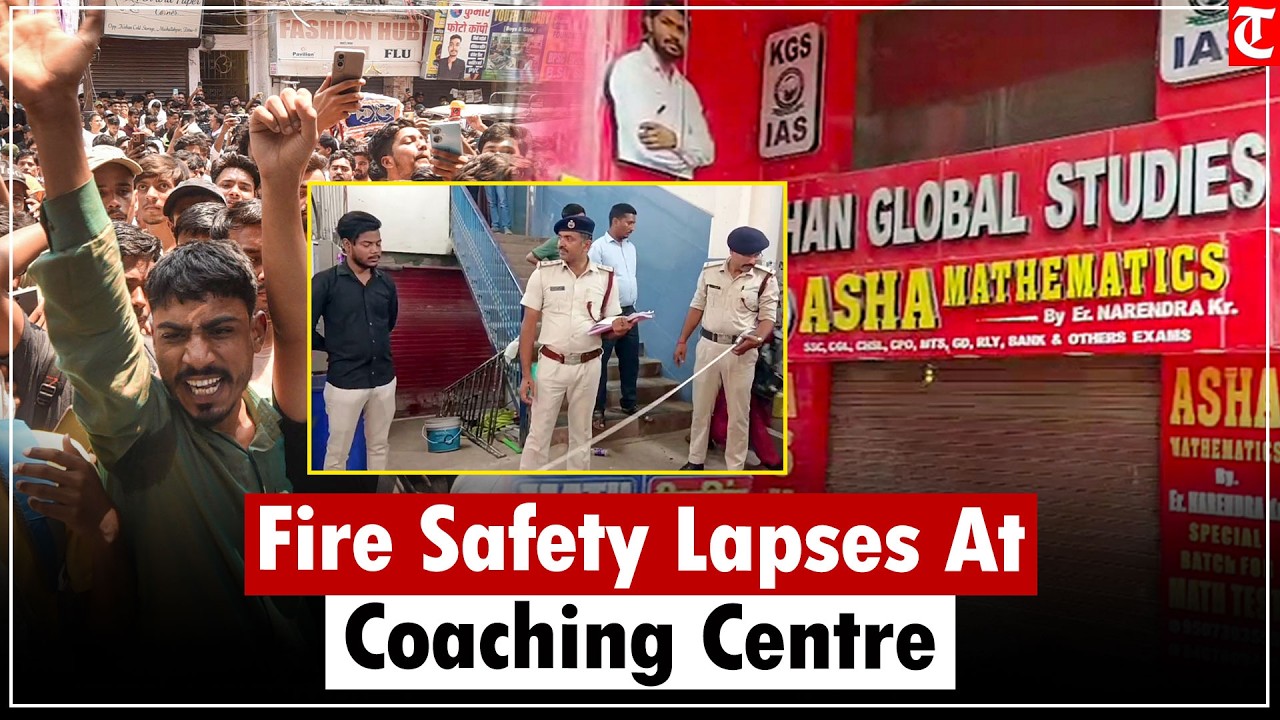Fire safety audit finds major lapses at Khan Sir coaching centre: No adequate fire safety system