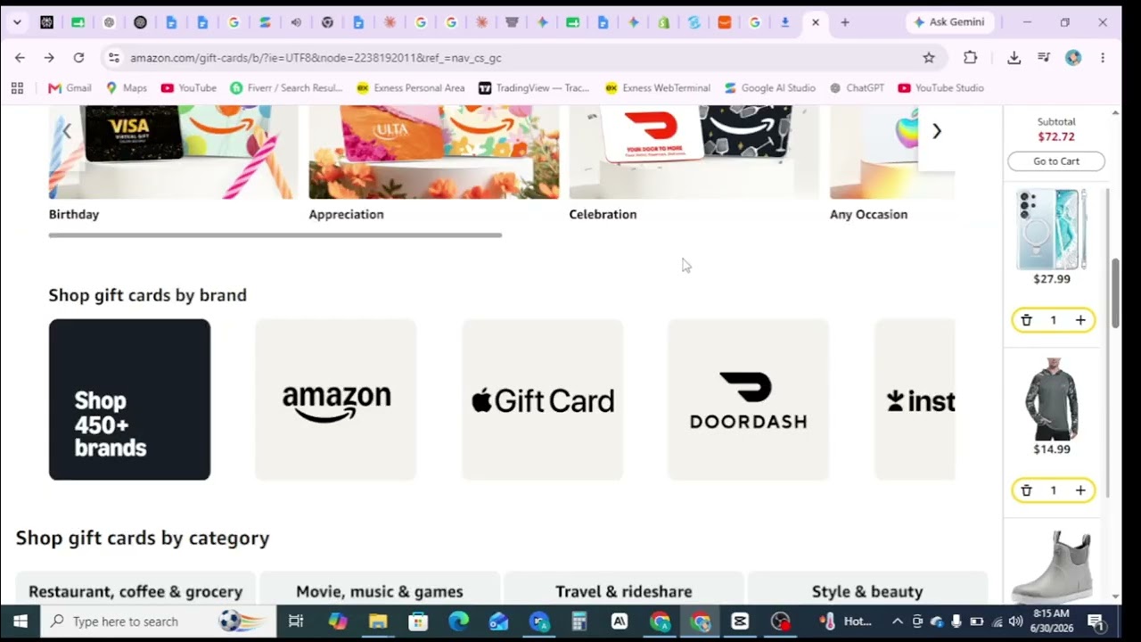 Как проверить цифровой кредит Amazon (Учебник 2026)