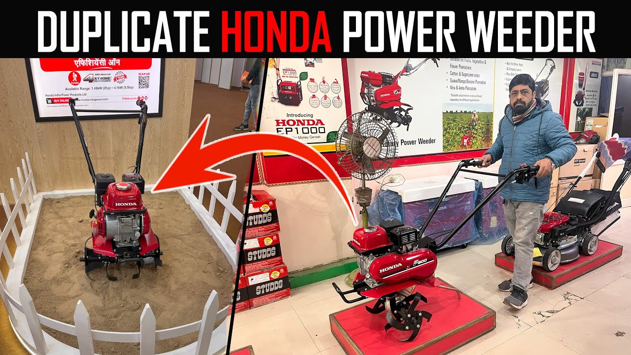 Honda F300 Power Weeder Price || किसान सबसे भरोसामंद पावर वीडर || 2yr Warranty