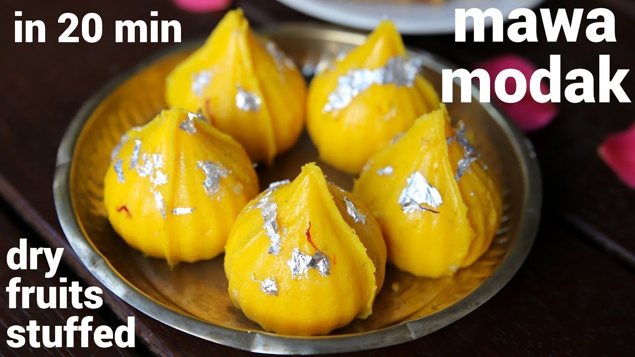 mawa modak recipe | khoya modak | मावा मोदक | mawa ke modak | yellow modak
