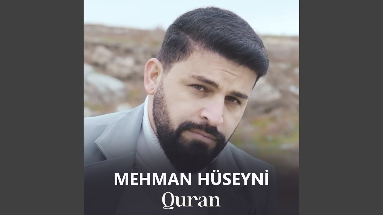 Quran