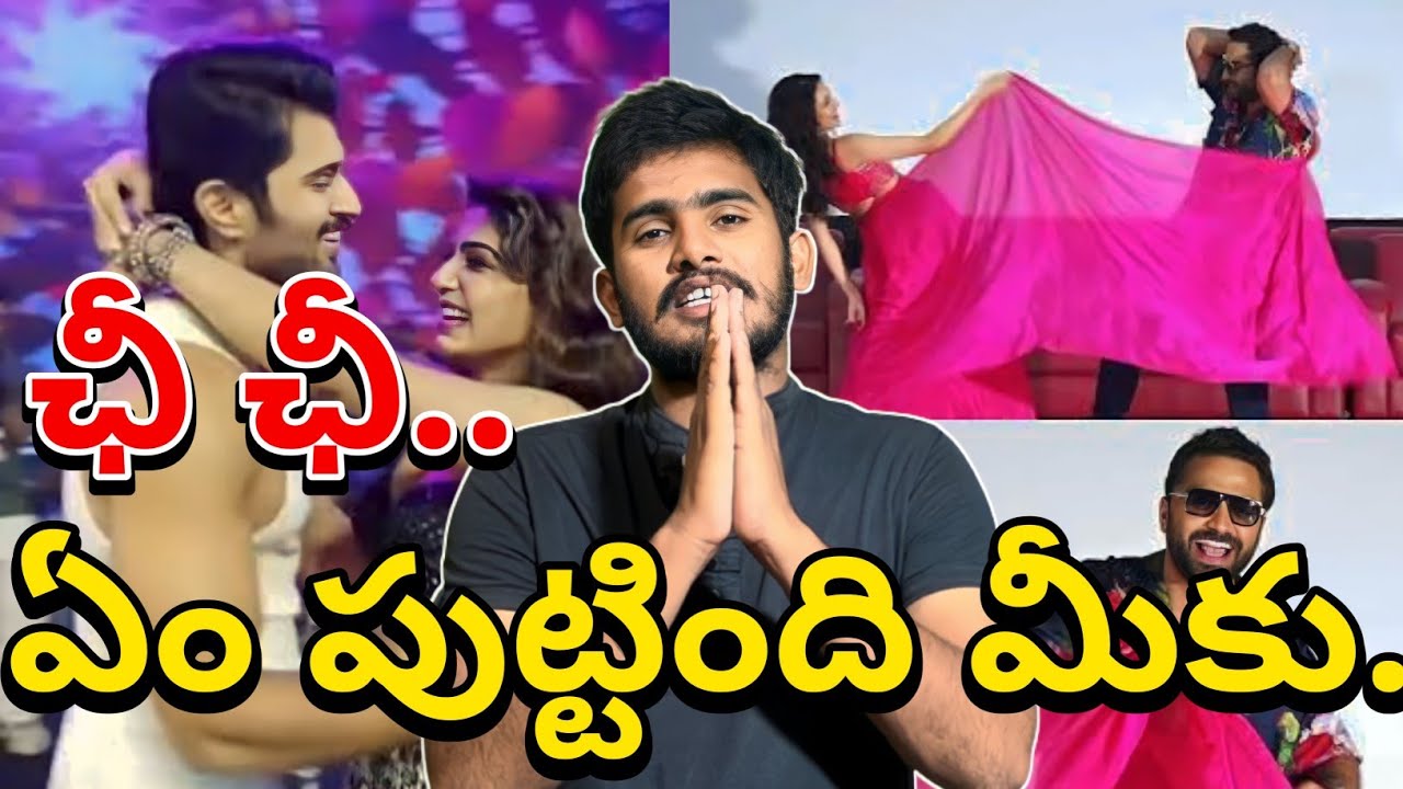 What Happened To Tollywood | Vijay Devarakonda & ViswakSen Recent Dance Troll | Ra One For You
