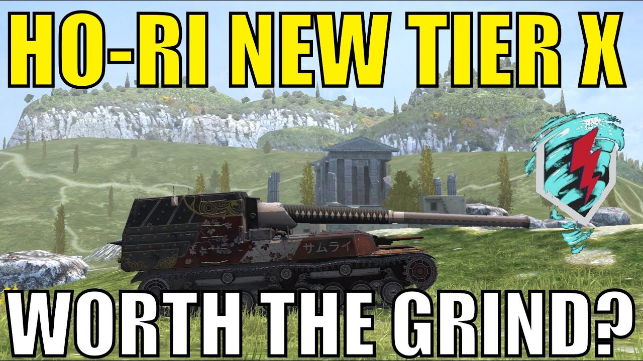 WOTB | HO-RI | WORTH GETTING!!!