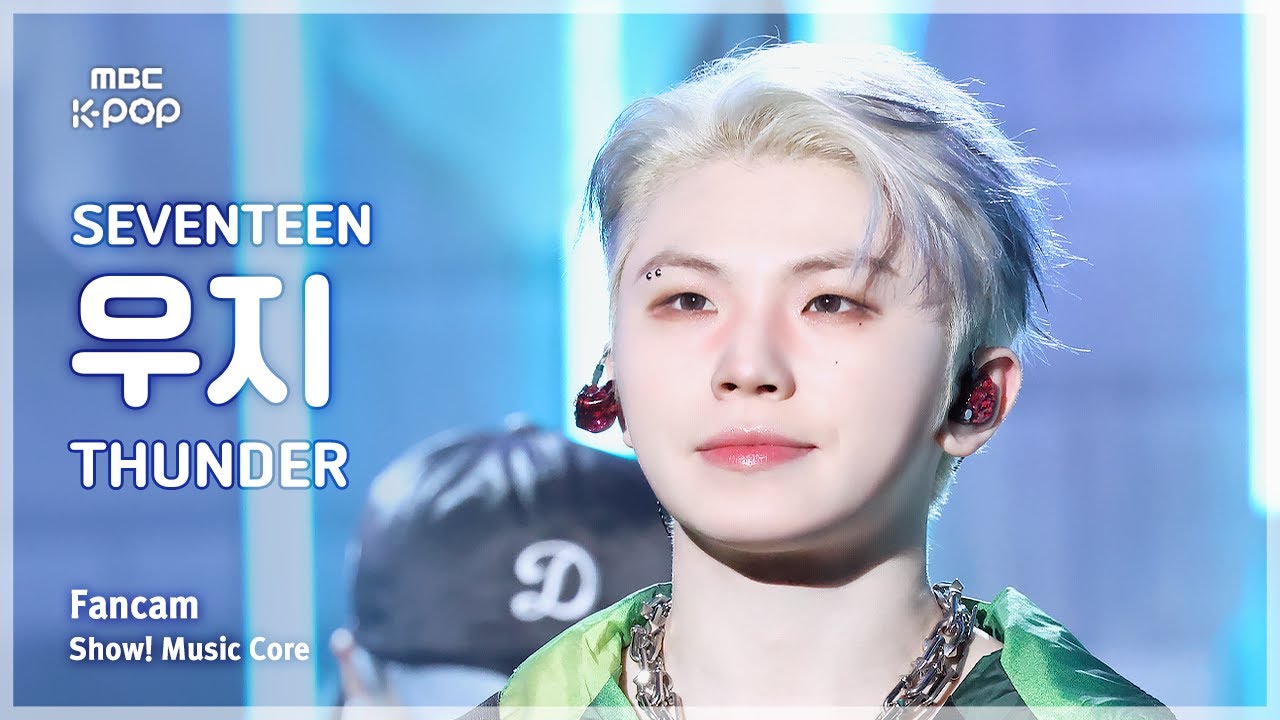 [#음중직캠] SEVENTEEN WOOZI (세븐틴 우지) – THUNDER FanCam | 쇼! 음악중심 | MBC250531