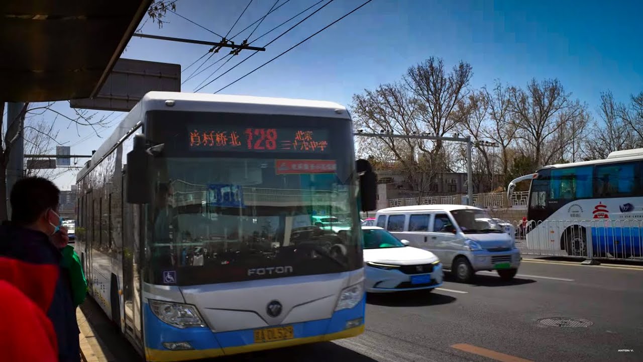 China, Beijing, trolleybus 128 ride from TIAN TAB TI YU CHANG to DENG SHI DONG KOU