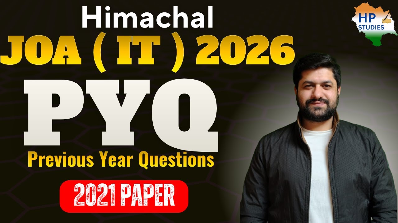 HP JOA ( IT ) 2026 | PYQ Series | 2021 Paper | Computer Questions #hpjoait #hpjoa #hpjoait2026