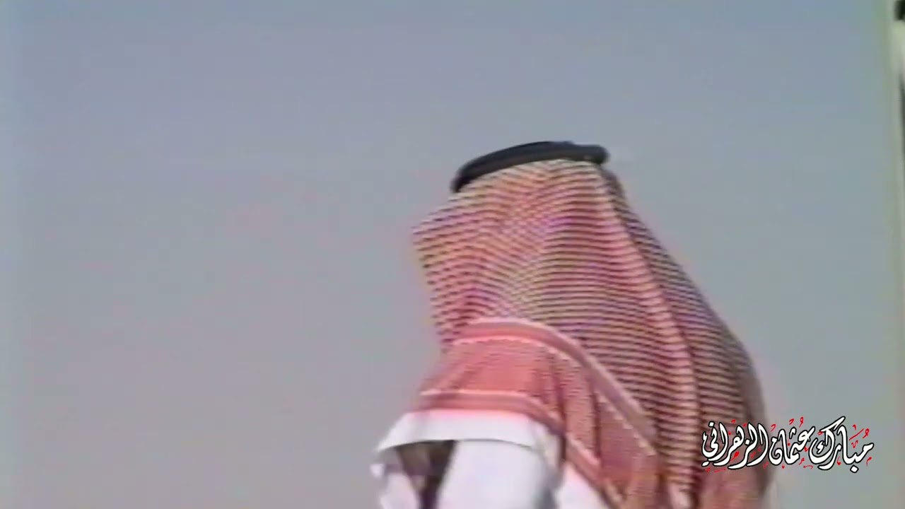 بن مصلح وسعود والبيضاني وعبدالواحد واللخمي وغيرهم