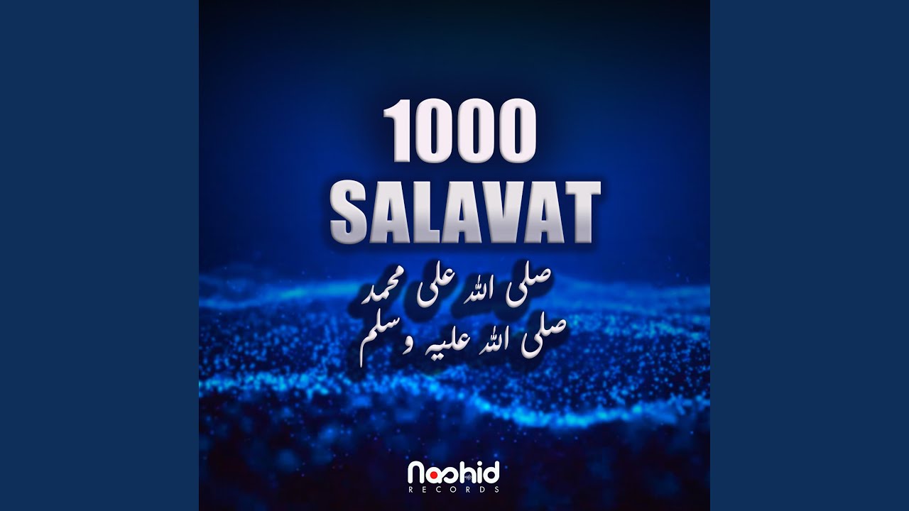 Zikr Salavat 1000