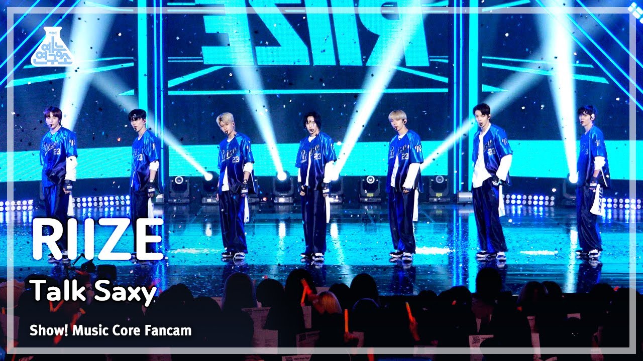 [예능연구소] RIIZE - Talk Saxy(라이즈 – 토크 색시) FanCam | Show! MusicCore | MBC231104방송