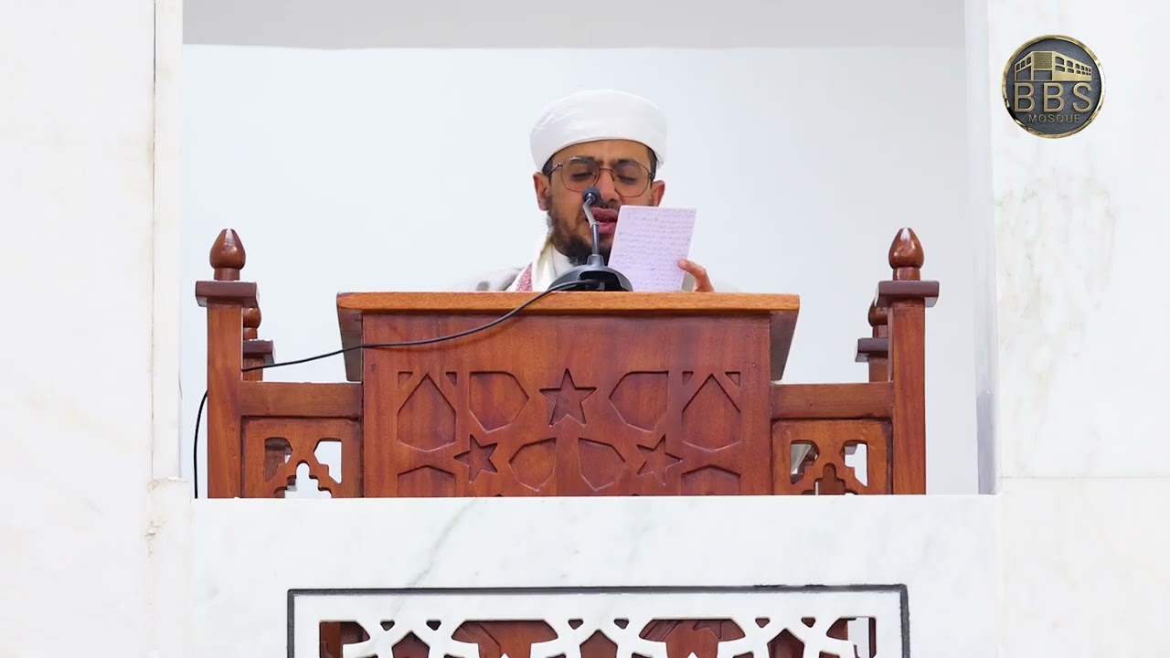 Khudbada Jimcaha || Masjidka BBS  || رمضان موسم الأرباح || الدكتور / محمد عزي الحطامي