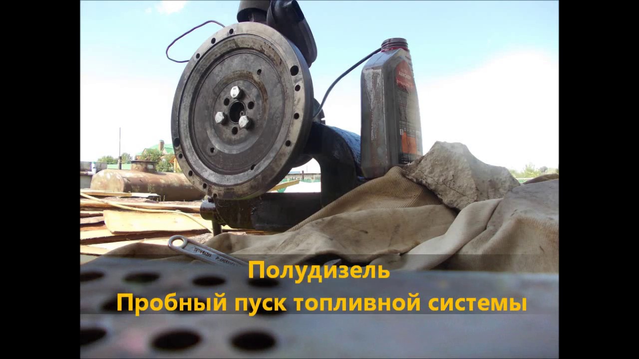 Low compression oil engine//