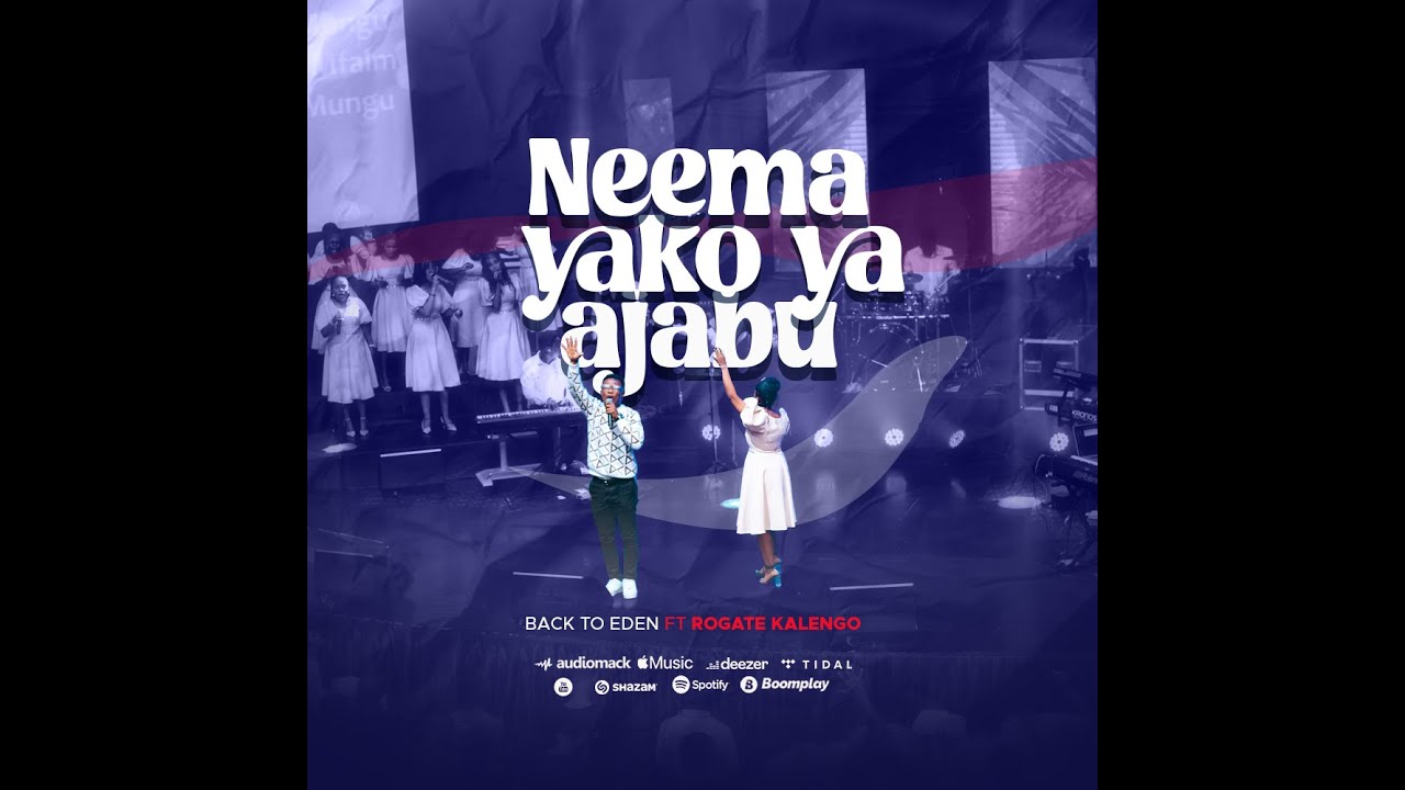 NEEMA YAKO YA AJABU