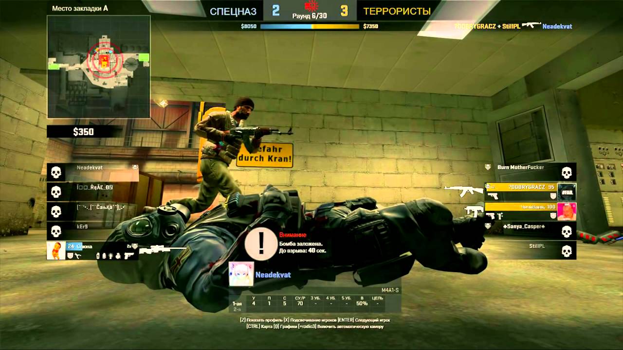 Comeback года в cs׃go Nova play #2