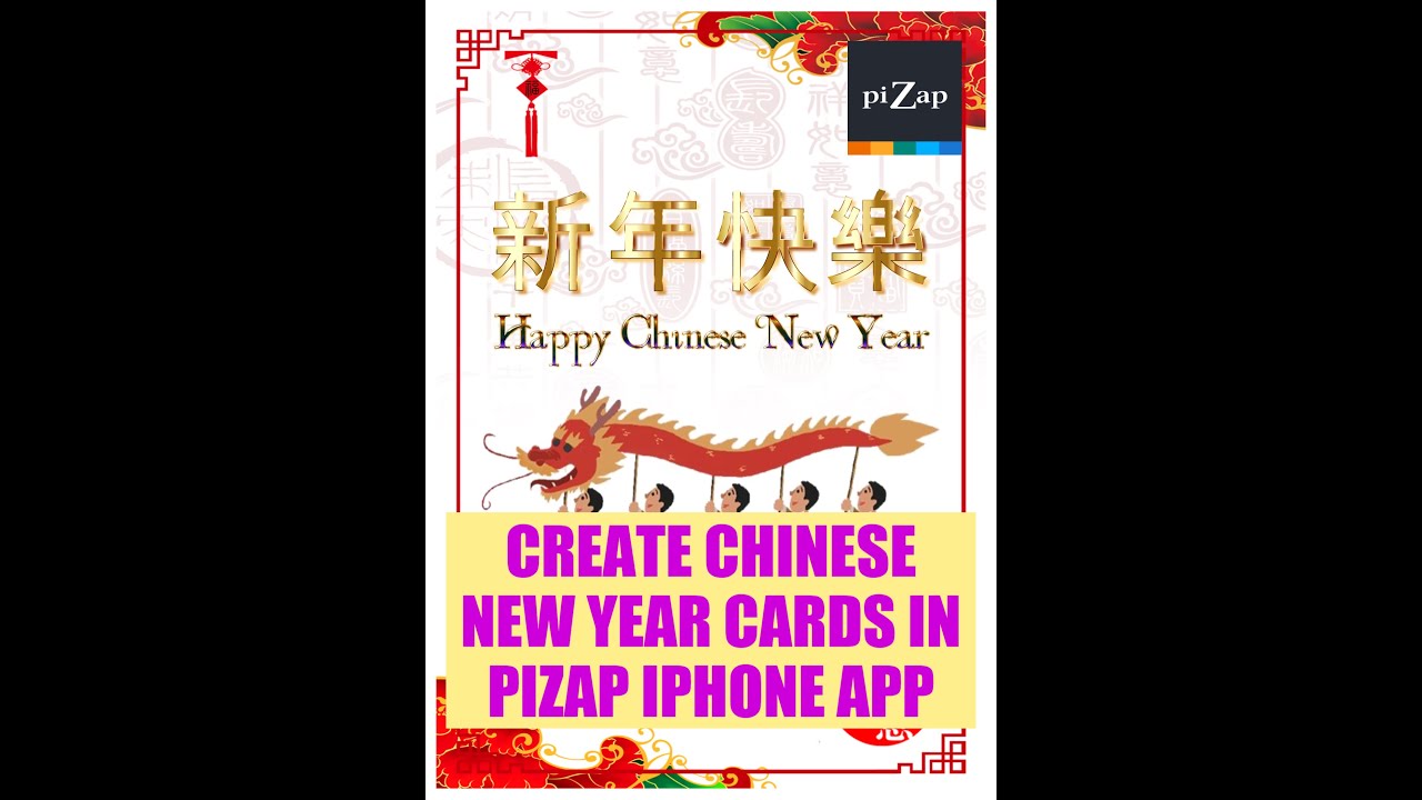 piZap's Quick Photo Editing Tutorial: Create Chinese New Year Cards