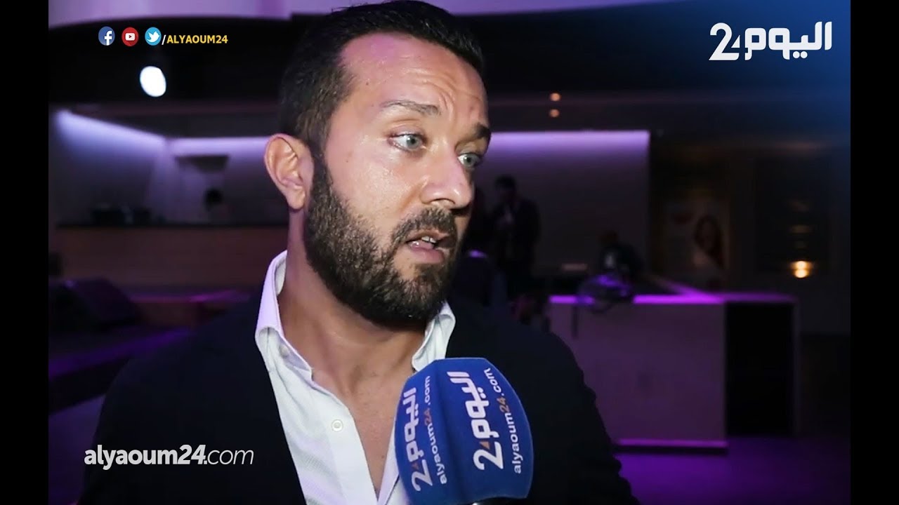 أنس الفيلالي: أنا ولد درب السلطان درست في المدرسة العمومية وعالم الأنترنيت 