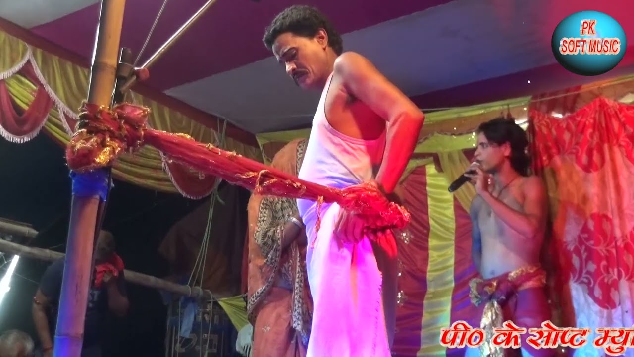 Googly Ghatma ka Nach bhag 04!! गुगली घटमा का नाच भाग 04!!#pksoftmusic!86 74862676